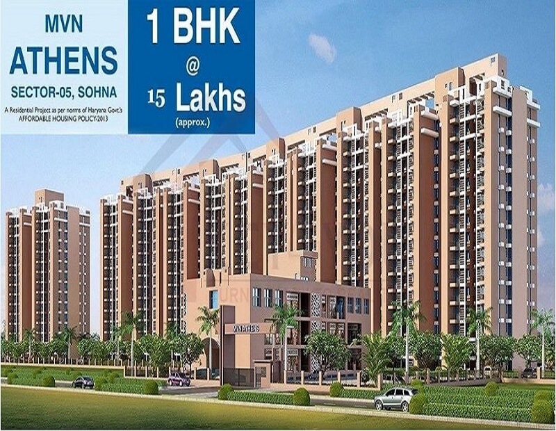 Paradise Consulting MVN Athens